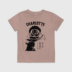 Футболка хлопковая детская Шарлотта Катакури One Piece, цвет: пыльно-розовый