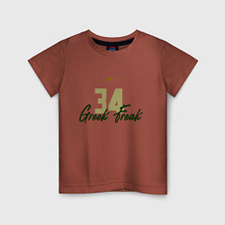Футболка хлопковая детская 34 - Greek Freak, цвет: кирпичный