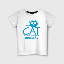 Детская футболка Мой кот красивее твоего парня
