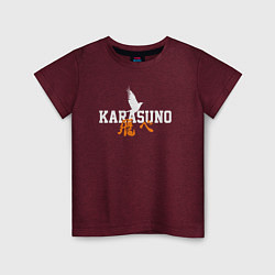 Детская футболка КАРАСУНО KARASUNO