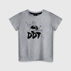 Детская футболка DDT Юрий Шевчук