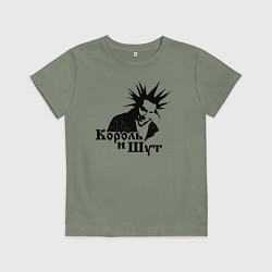 Футболка хлопковая детская Король и Шут ГОРШОК, цвет: авокадо