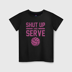 Футболка хлопковая детская Shut Up And Serve, цвет: черный