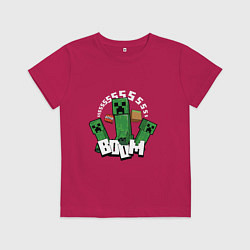 Футболка хлопковая детская Криперы Creepers и Динамит, цвет: маджента