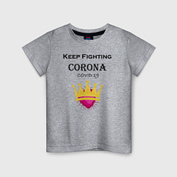 Детская футболка Fighting Corona