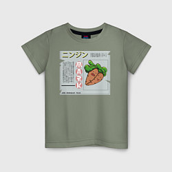 Детская футболка Морковки JDM
