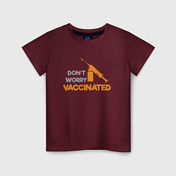 Футболка хлопковая детская Vaccinated, цвет: меланж-бордовый