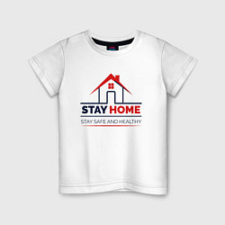 Детская футболка Stay Home