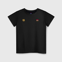 Детская футболка Армения Символика
