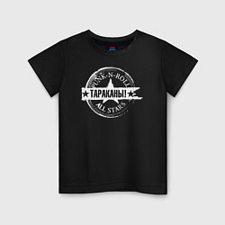 Детская футболка PUNK - N - RROLL Тараканы!