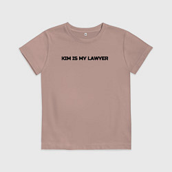 Детская футболка Ким - мой адвокат