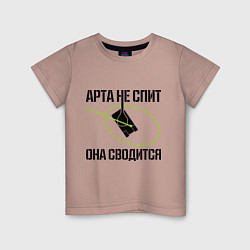 Детская футболка Арта в работе