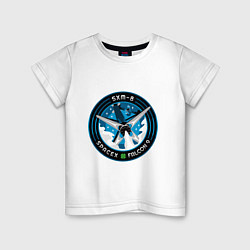 Детская футболка SPACE X SXM-8