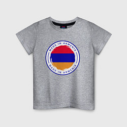 Детская футболка Сделано в Армении