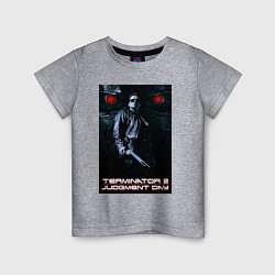 Детская футболка Terminator JD