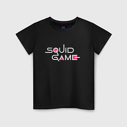 Детская футболка Squid Game name