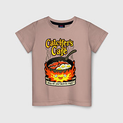 Детская футболка Calcifer cook