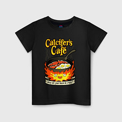 Футболка хлопковая детская Calcifer cook, цвет: черный