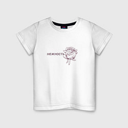 Детская футболка Нежность закрытый бутон розы