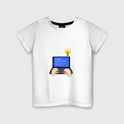 Детская футболка Создание компьютерной программы