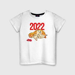 Детская футболка Ленивый толстый тигр 2022