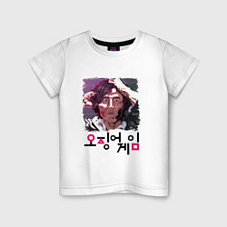 Детская футболка Сон Ки Хун 456