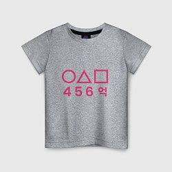 Детская футболка Игра в кальмара - 456