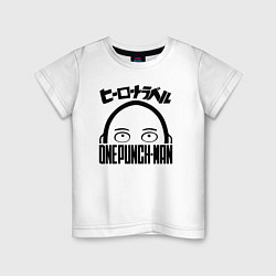 Детская футболка Сайтама One Punch-Man
