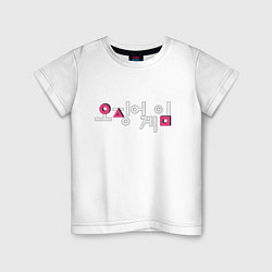 Детская футболка Ojingeo Geim