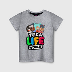 Футболка хлопковая детская TOCA LIFE WORLD ТОКА ЛАЙФ ВОРЛД ПЕРСОНАЖИ, цвет: меланж