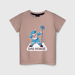 Детская футболка Dab Moroz