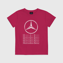 Футболка хлопковая детская MERCEDES-BENZ МЕРСЕДЕС-БЕНЗ LOGO, цвет: маджента