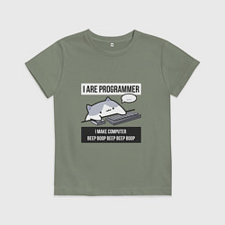 Детская футболка I are programmer beep boop Кот программист