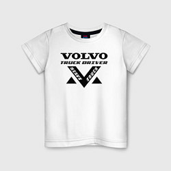 Детская футболка Volvo Дальнобойщик
