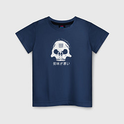 Детская футболка Creepy - иероглифы