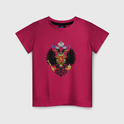 Детская футболка Черный орел Российской империи