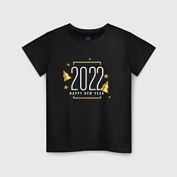 Футболка хлопковая детская 2022 С Новый Годом, цвет: черный