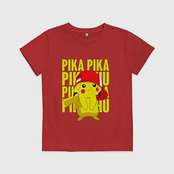 Футболка хлопковая детская ПИКАЧУ В КЕПКЕ ПОКЕМОНЫ, цвет: красный