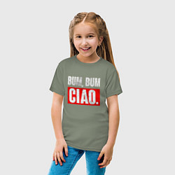 Футболка хлопковая детская BUM BUM CIAO БУМАЖНЫЙ ДОМ, цвет: авокадо — фото 2