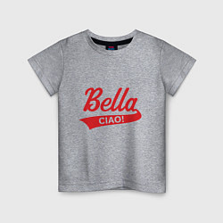 Детская футболка Bella Ciao Белла Чао