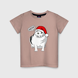 Футболка хлопковая детская НОВОГОДНИЙ КОТ БЕНДЕР МЕМ, цвет: пыльно-розовый