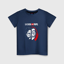 Детская футболка Dali - La Casa De Papel