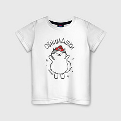 Детская футболка Кот Куся обнимашки VLG