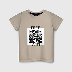 Детская футболка Бесплатный Wi-Fi