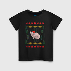 Футболка хлопковая детская Сфинкс рождественский свитер, цвет: черный