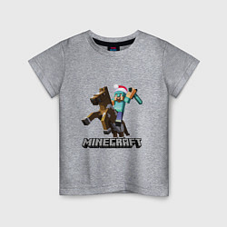 Детская футболка MINECRAFT НОВЫЙ ГОД 2022 МАЙНКРАФТ