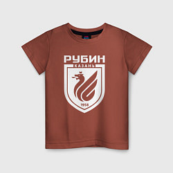 Детская футболка ФУТБОЛЬНЫЙ КЛУБ РУБИН