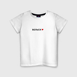 Детская футболка Вельск love black IV
