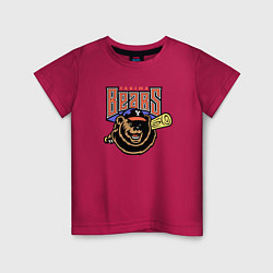 Детская футболка Yakima Bears - baseball team