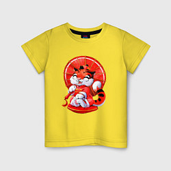 Детская футболка Китайский тигр с зонтиком
